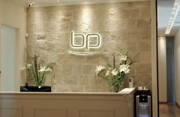 BP ODONTOLOGIA PERSONALIZADA