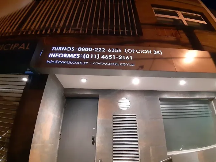 Centro Odontologico Municipal