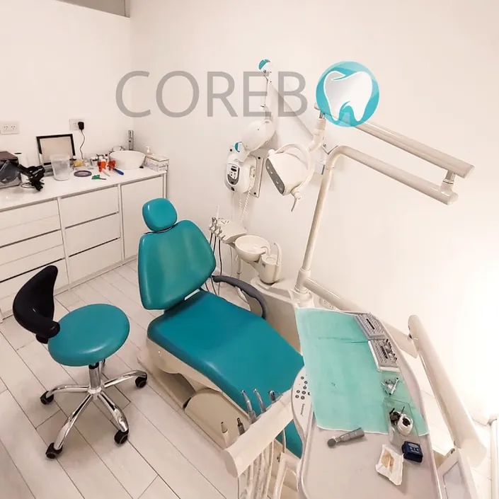 Odontología COREB