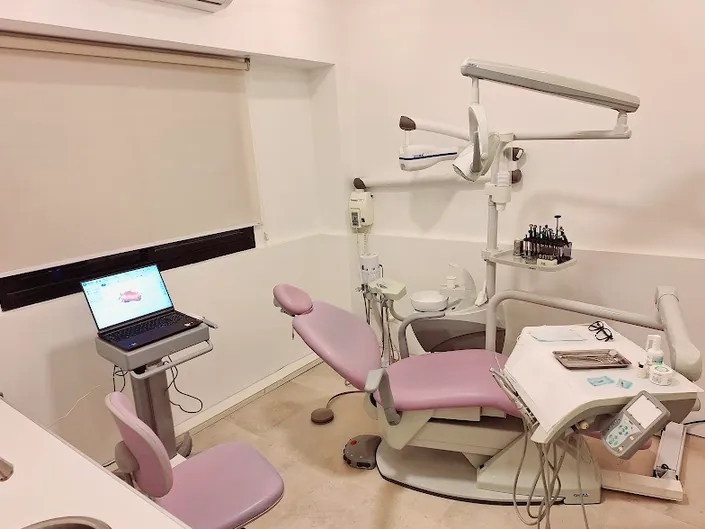 Odontología Inés Elosegui